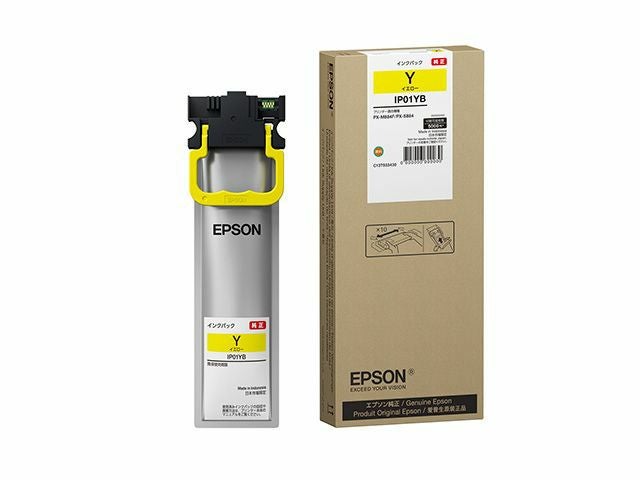 IP01純正インク エプソン(EPSON) | ジットストア