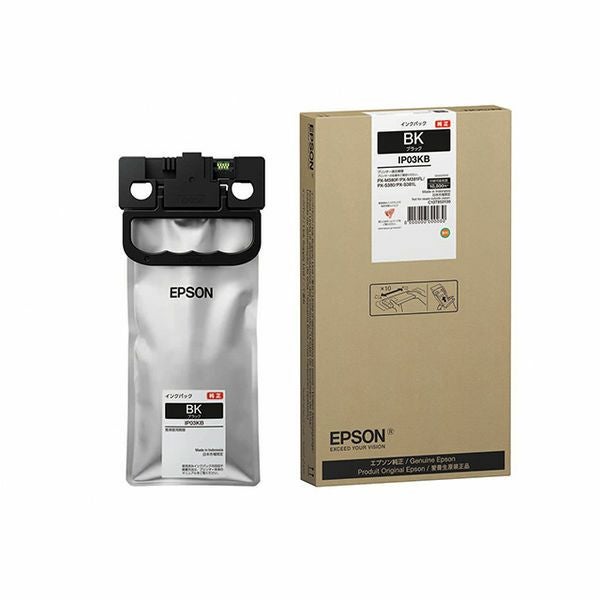 【EPSON】純正インクパック ブラック 約10000ページ IP03KB 新品 純正 エプソン IP03KB ブラック インクパック EPSON純正インク[SEI