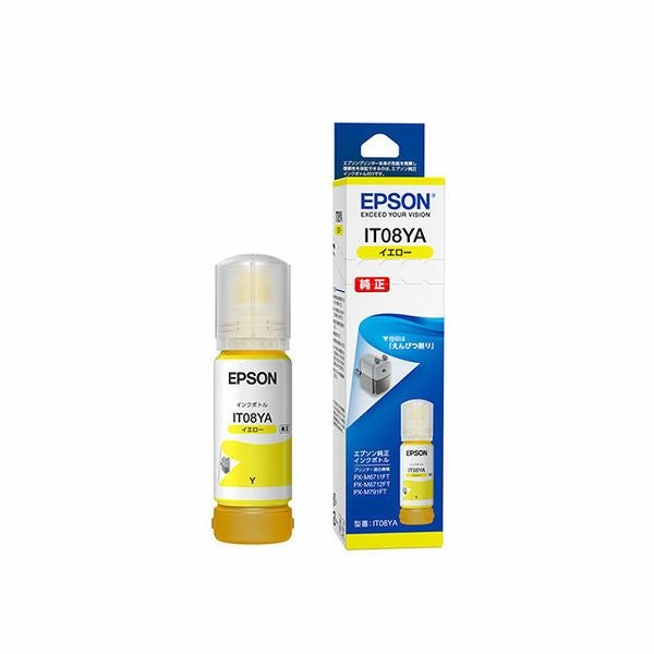 IT08純正インク エプソン(EPSON) | ジットストア
