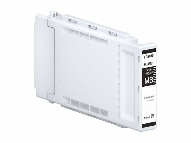 SC14純正インク エプソン(EPSON) | ジットストア