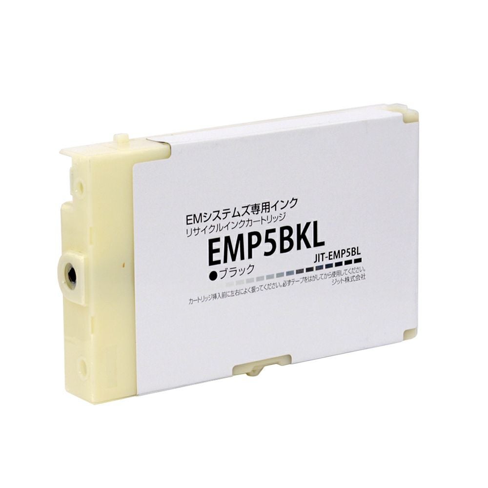 EMシステムズ日本製リサイクルインク | ジットストア