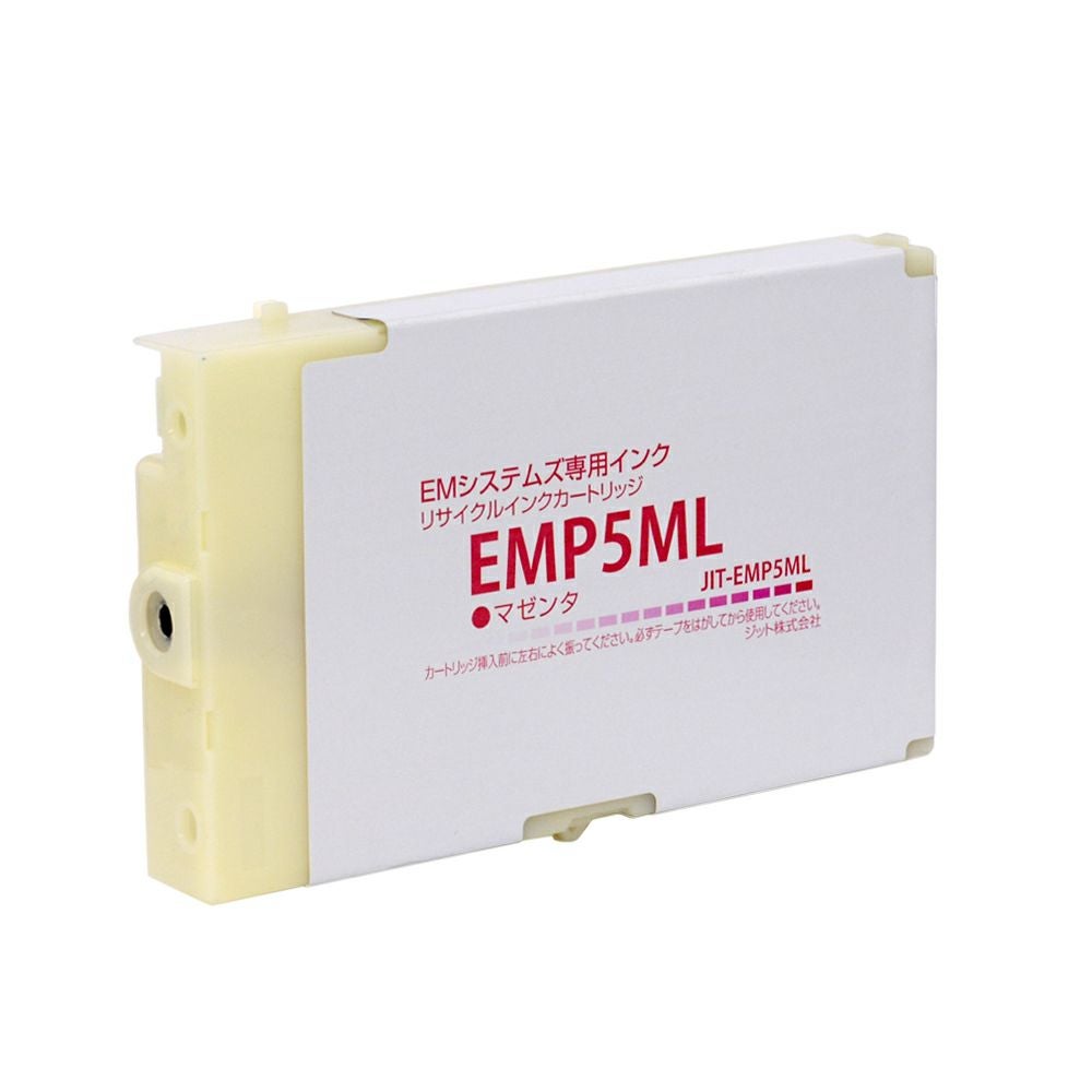 EMシステムズ日本製リサイクルインク | ジットストア