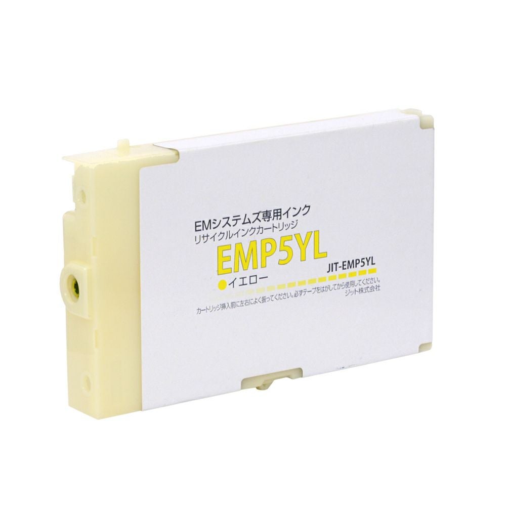 EMシステムズ日本製リサイクルインク | ジットストア