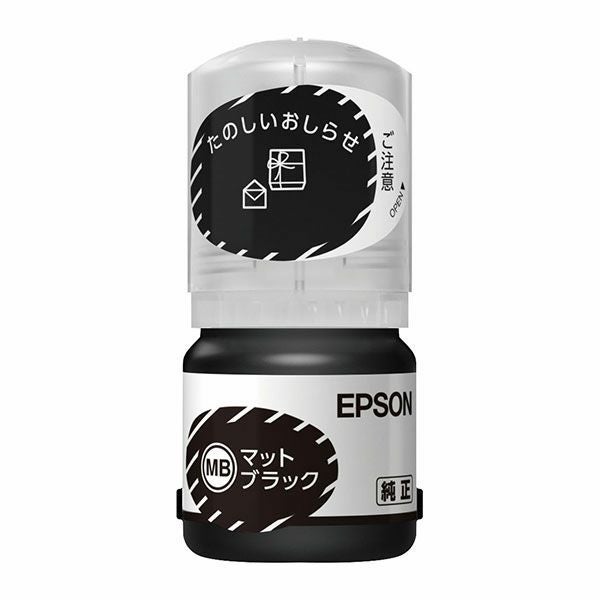 ケンダマ KEN タケトンボ TAK 純正インク エプソン(EPSON) | ジットストア