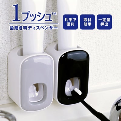 エプソン EPSON ICY93L イエロー(増量)対応 ジットリサイクルインク EPSON ICM31 ICM93L ICY93L インクカートリッジ