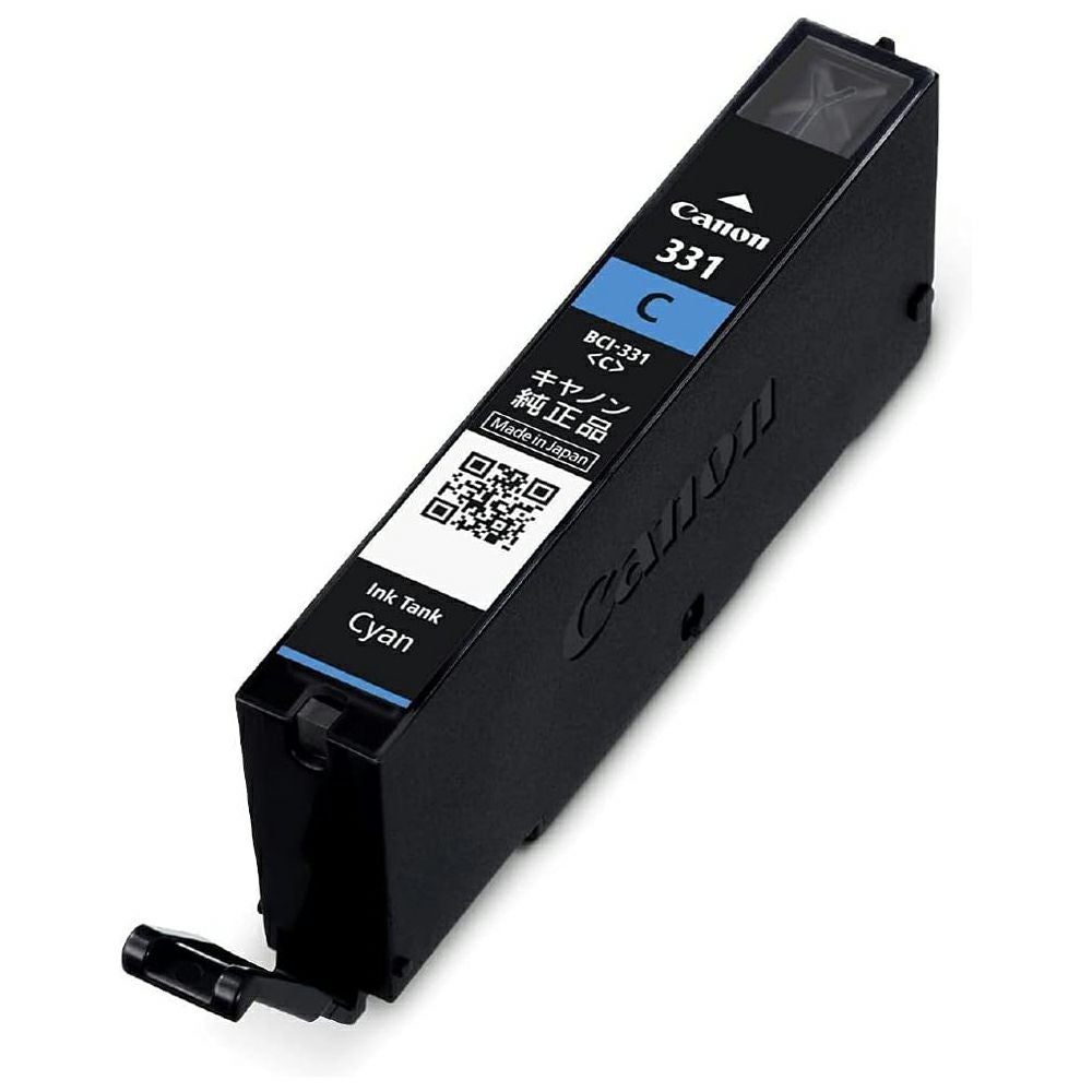 箱なしアウトレット 純正インク | ジットストア