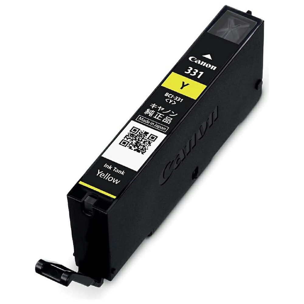 箱なしアウトレット 純正インク | ジットストア