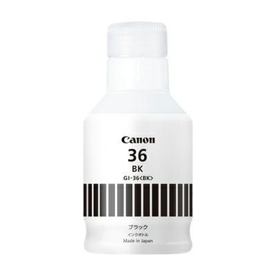 超値下⭐️訳アリ期限切れ未使用IC39A他各色インク117個セット 箱なしアウトレット 純正インク | ジットストア