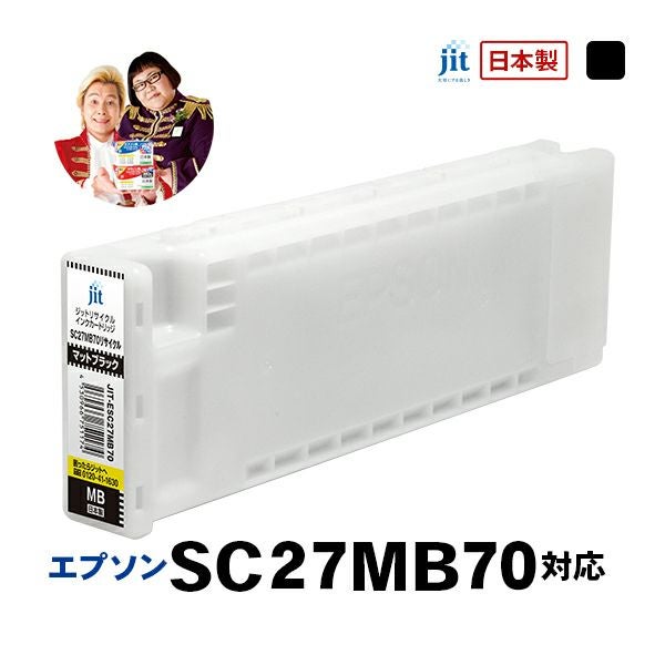 日本製ジットリサイクルインク | ジットストア